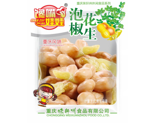 馋嘴娃娃泡椒花生