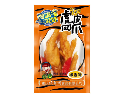 馋嘴娃娃虎皮凤爪