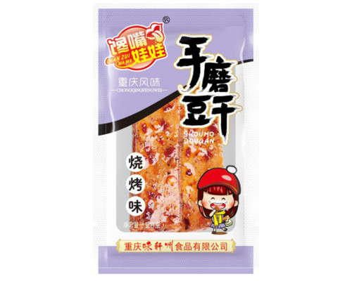 馋嘴娃娃手磨豆干