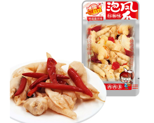 馋嘴娃娃泡凤爪