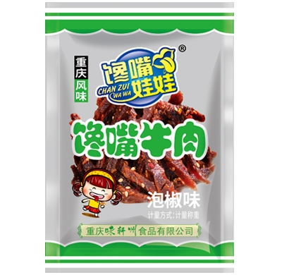 黑龙江馋嘴娃娃-馋嘴牛肉-泡椒味