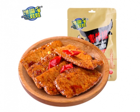 馋嘴娃娃素牛排