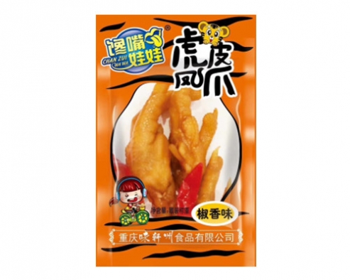 馋嘴娃娃虎皮凤爪