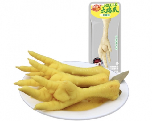 馋嘴娃娃大鸡爪