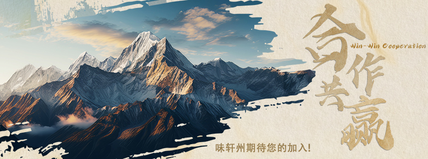 日常礼盒更多零食团购