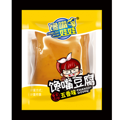 散装休闲食品厂家.jpg