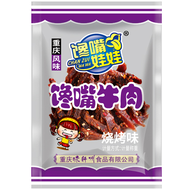 休闲食品批发厂家.jpg